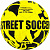 Мяч футбольный "SELECT STREET SOCCER"