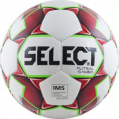Мяч для мини футбола SELECT FUTSAL SAMBA